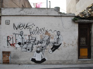 Buenos Aires, Argentina, 2011.